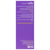 مگاکید — کد 33238