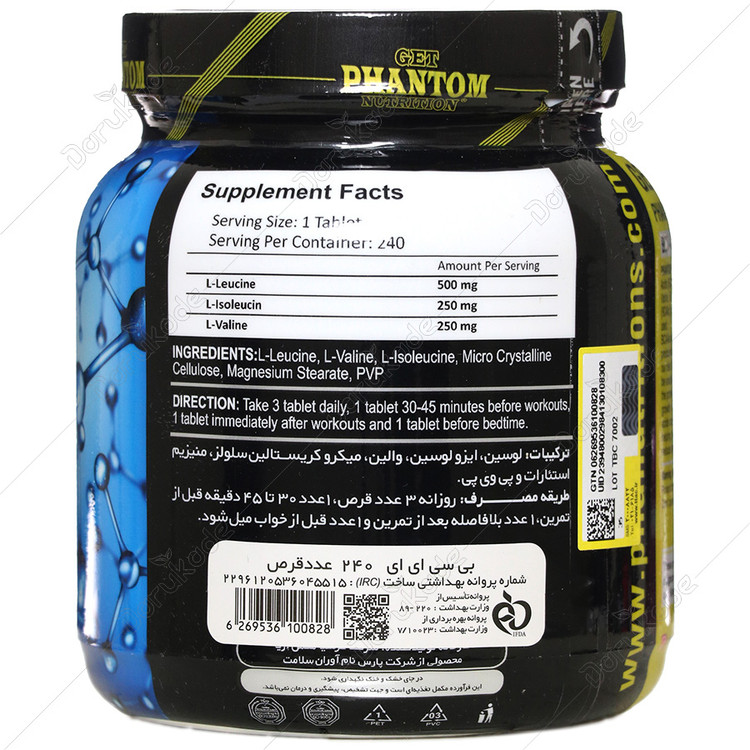 بی سی ای ای 1-1-2 اکسپلود
