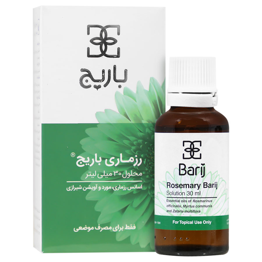 محلول موضعی رزماری