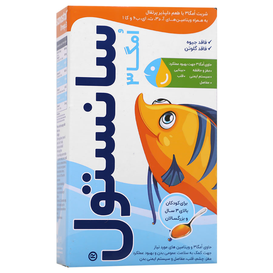 سانستول امگا 3