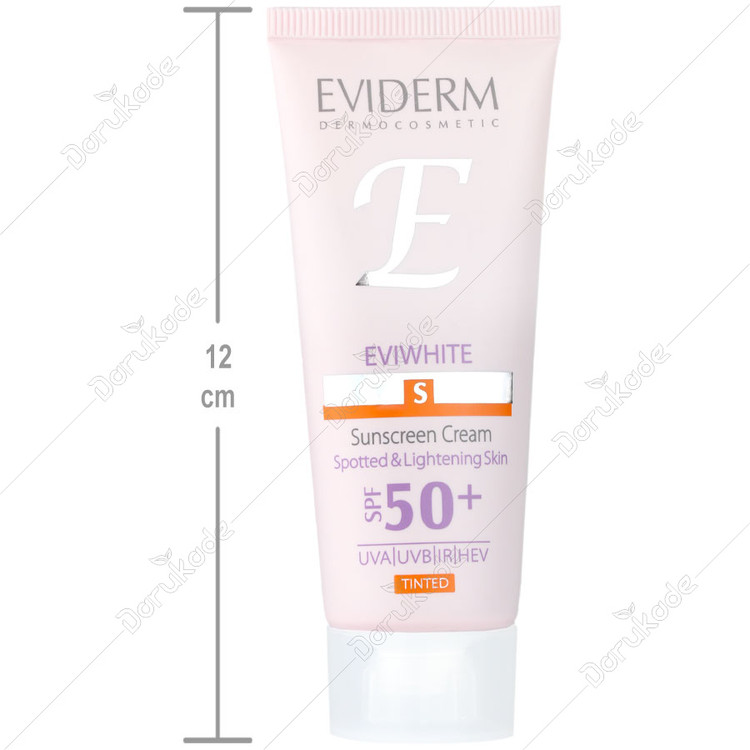 کرم ضد آفتاب رنگی اوی وایت SPF50