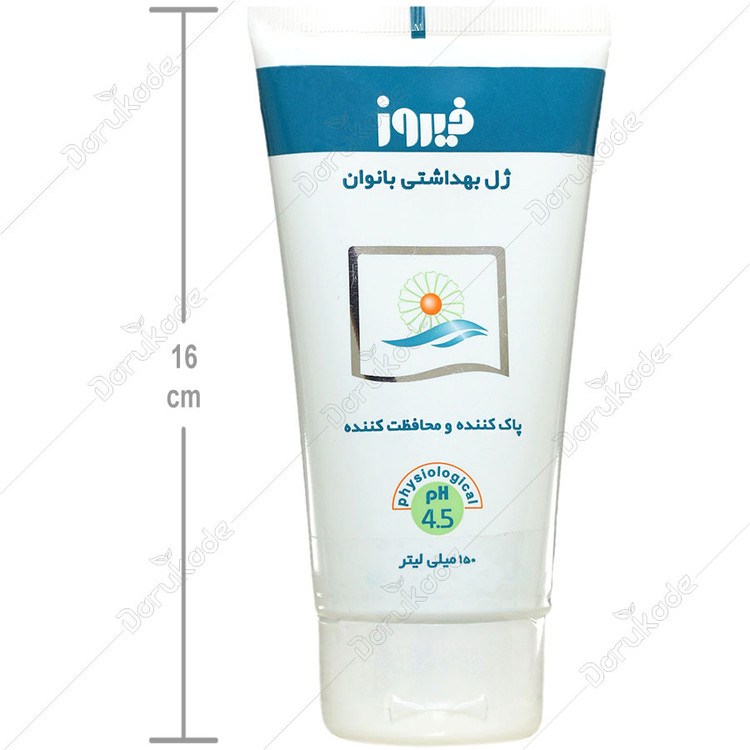 ژل بهداشتی بانوان فیروز