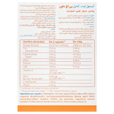 لیت کنترل پی اچ داون