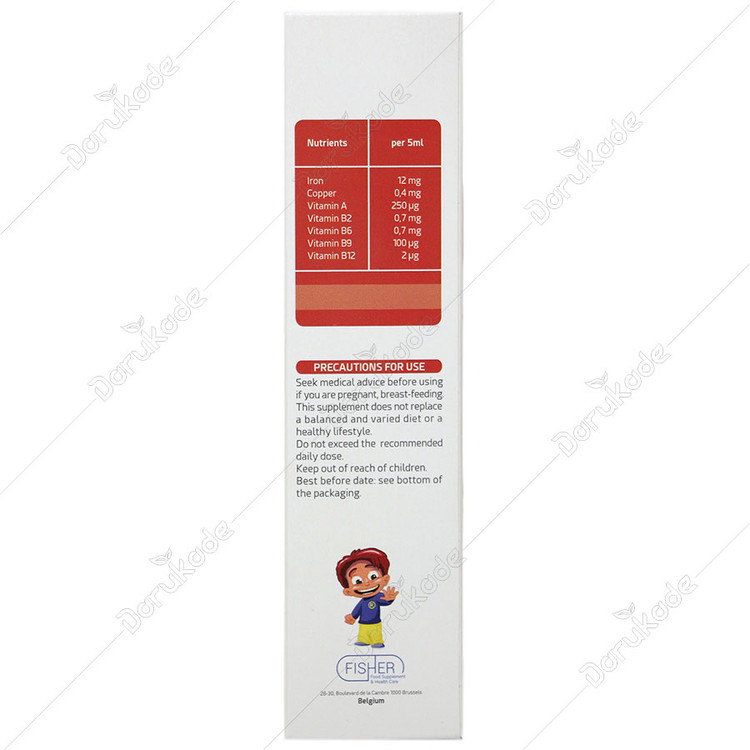 کیندر فرومین