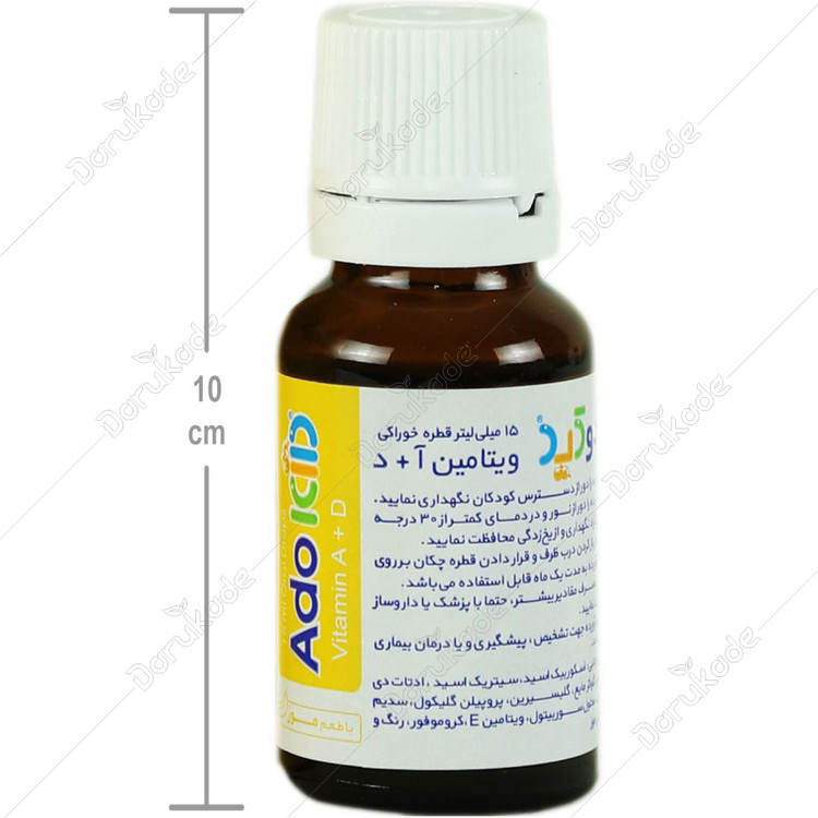 آدوکید — کد 6723