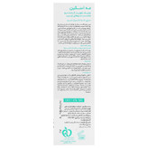 تونیک تقویت کننده موهای چرب