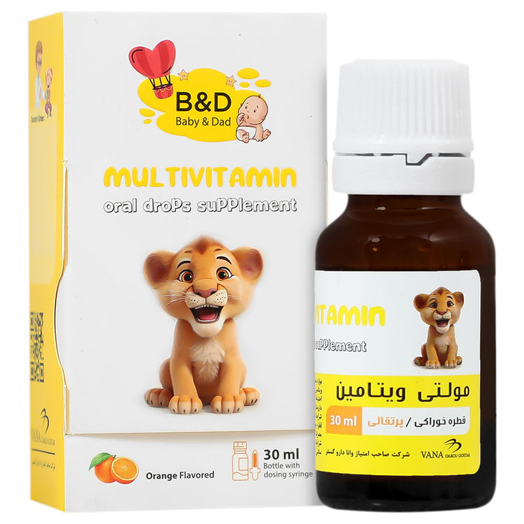 مولتی ویتامین 30 میلی لیتر