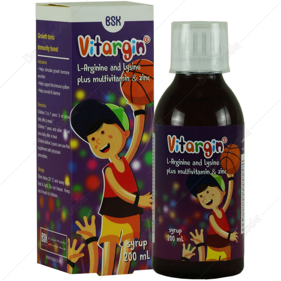 ویتارژین — کد 26750