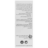 پن پوست چرب آکنه سل