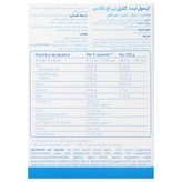 لیت کنترل پی اچ بالانس