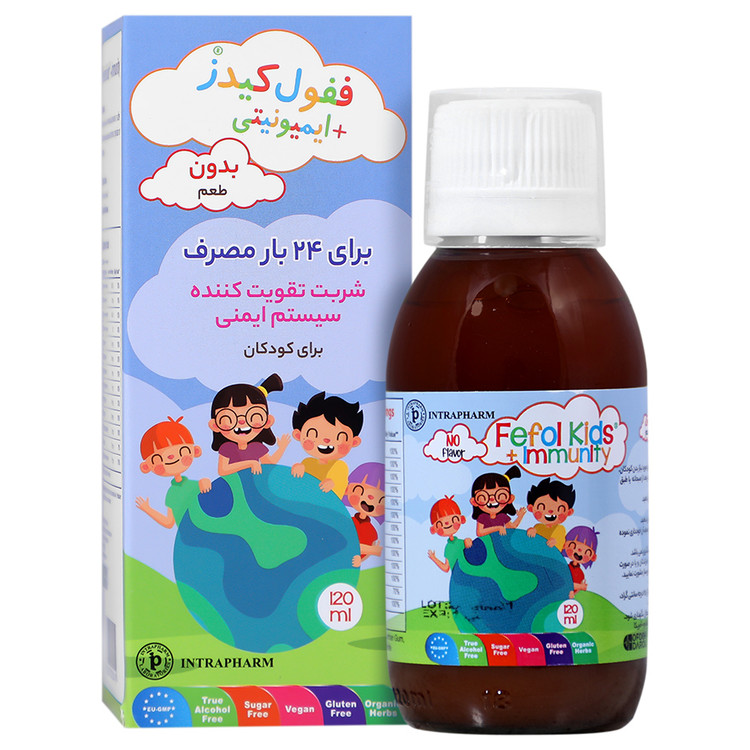 ففول کیدز پلاس