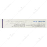 هیر نیل بیوتی کمپلکس