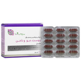 مولتی ویتامین مینرال پوست و مو و