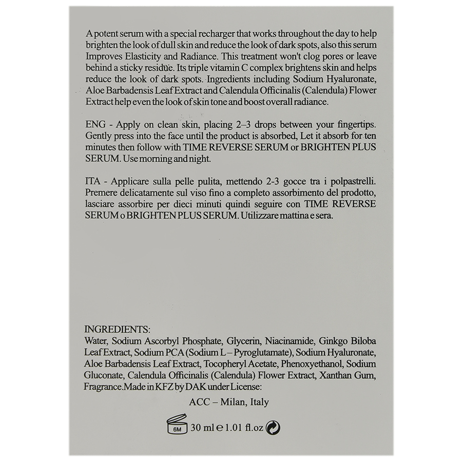 سرم ویتامین سی 20 درصد رادیانس
