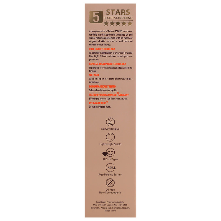 فلوئید ضد آفتاب ایج ریپیر نیوژن SPF50