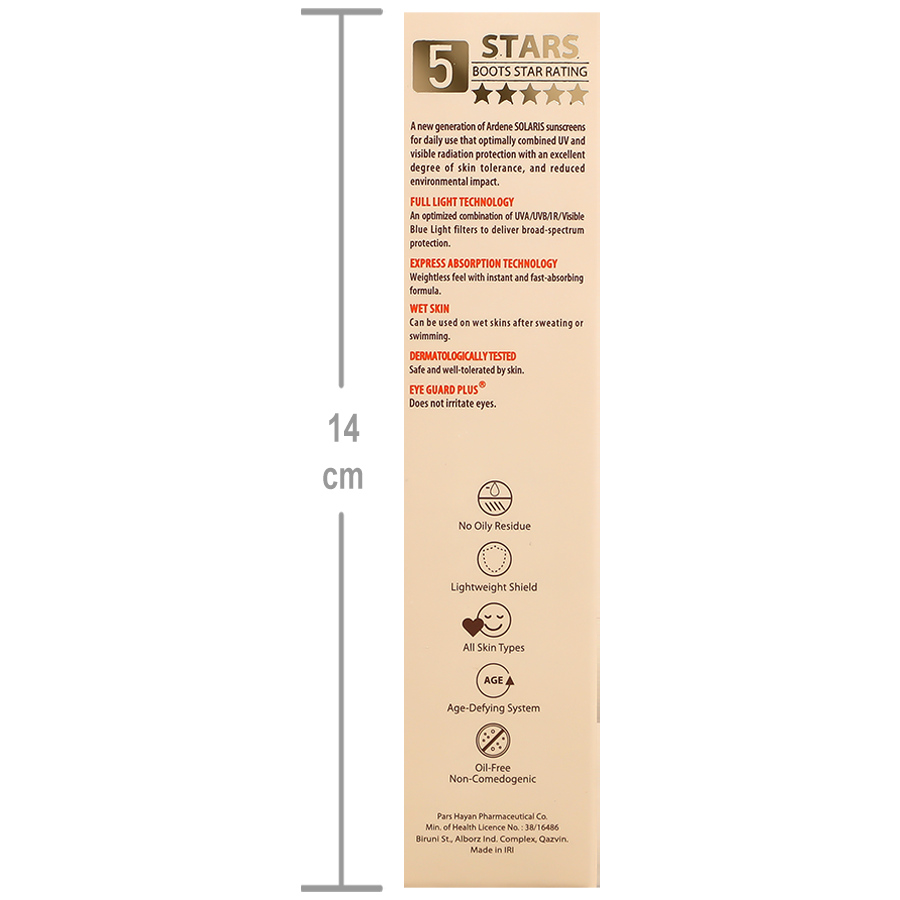 فلوئید ضد آفتاب ایج ریپیر نیوژن SPF50