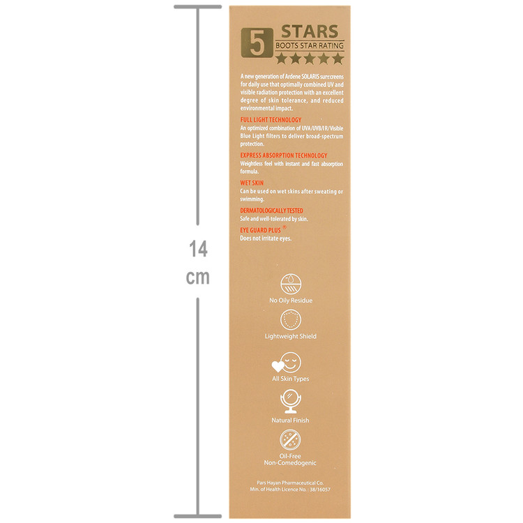 لوسیون ضد آفتاب کالر نیوژن SPF50