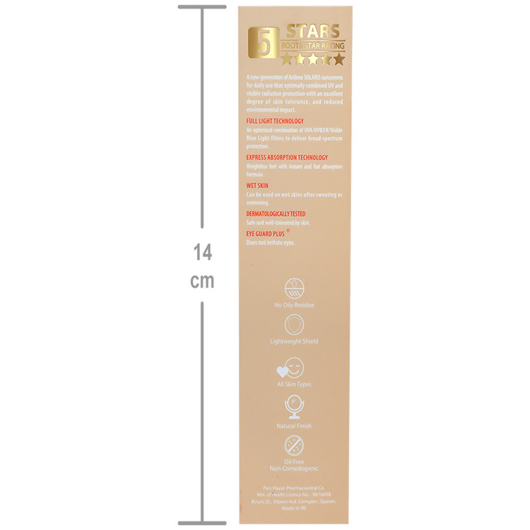 لوسیون ضد آفتاب کالر نیوژن SPF50