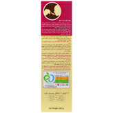 حریره بادام حاوی شیر 5
