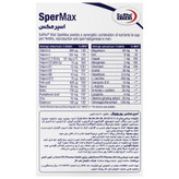 اسپرمکس 60