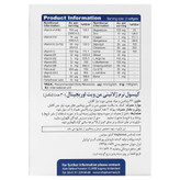 من ویت اوریجینال