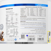 پروتئین وی فارماپلاس 2270 گرمی