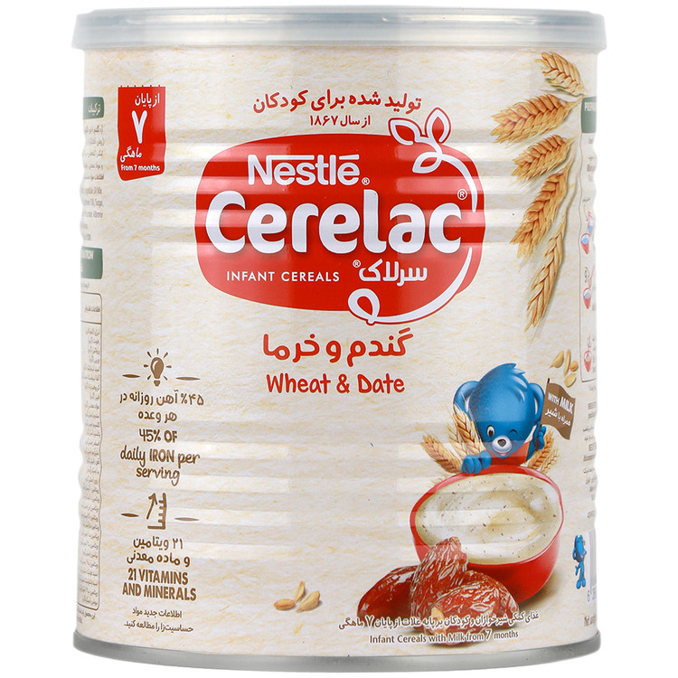 سرلاک گندم و خرما به همراه شیر