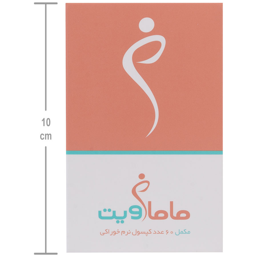 ماماویت — کد 12827