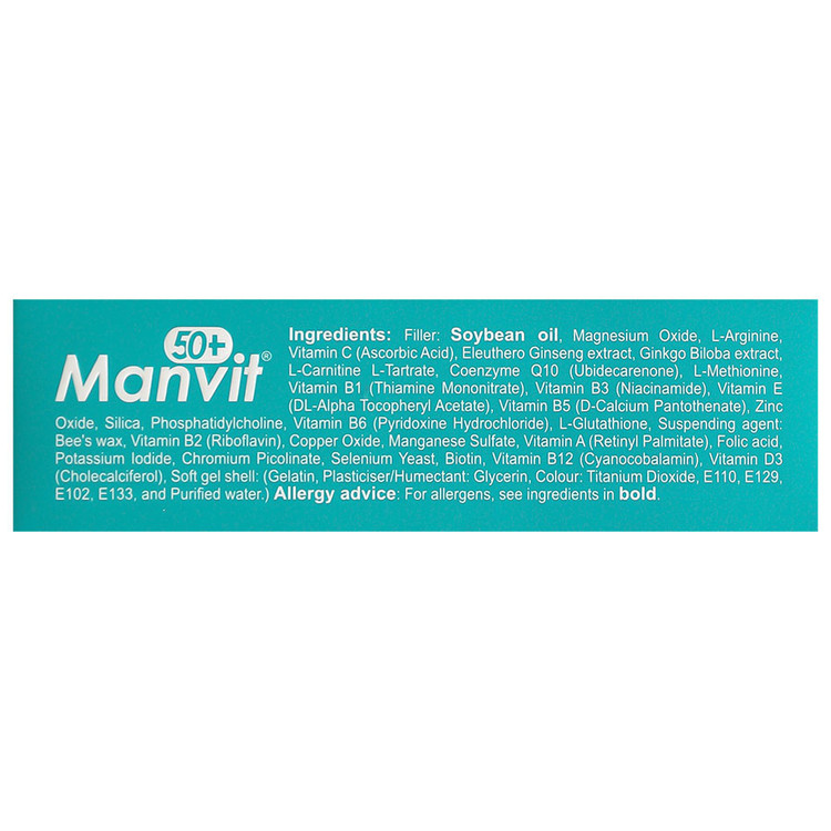 من ویت بالای 50 سال