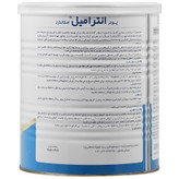 انترامیل استاندارد