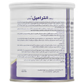 انترامیل دیابتی