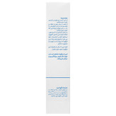 ویتاتنس ام