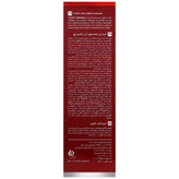 کرم دور چشم قوی