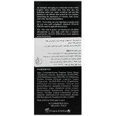 کرم ضد چروک دور چشم آی رویتا