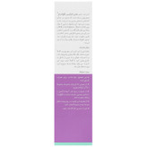 کرم دور چشم مولتی افیکیسی