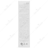 کرم دور چشم ضد چروک اسکن اسکین