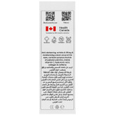 کرم ژل ضد تیرگی و چروک دور چشم