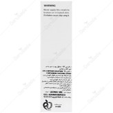 محلول دور چشم حاوی کافئین ال4