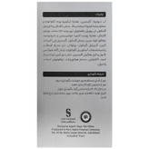 سرم دور چشم پپتاید 3 درصد