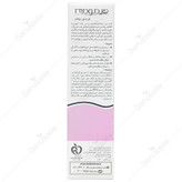 کرم دور چشم بر پایه لیپوزم آلفاهیدروکسی اسید