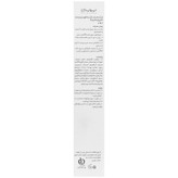 ژل کرم سفت کننده دور چشم 4 در 1 سی پرایم