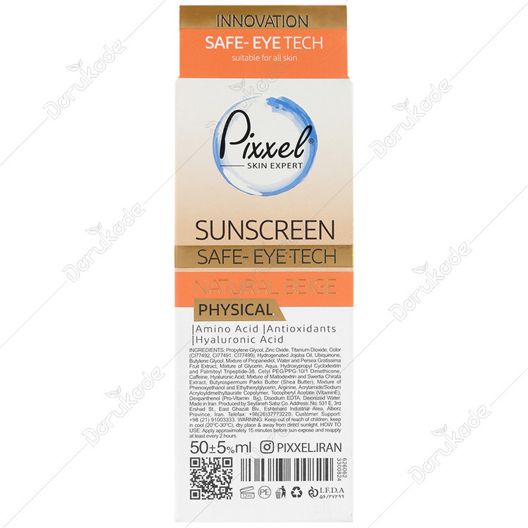 کرم ضد آفتاب دور چشم و صورت SPF35