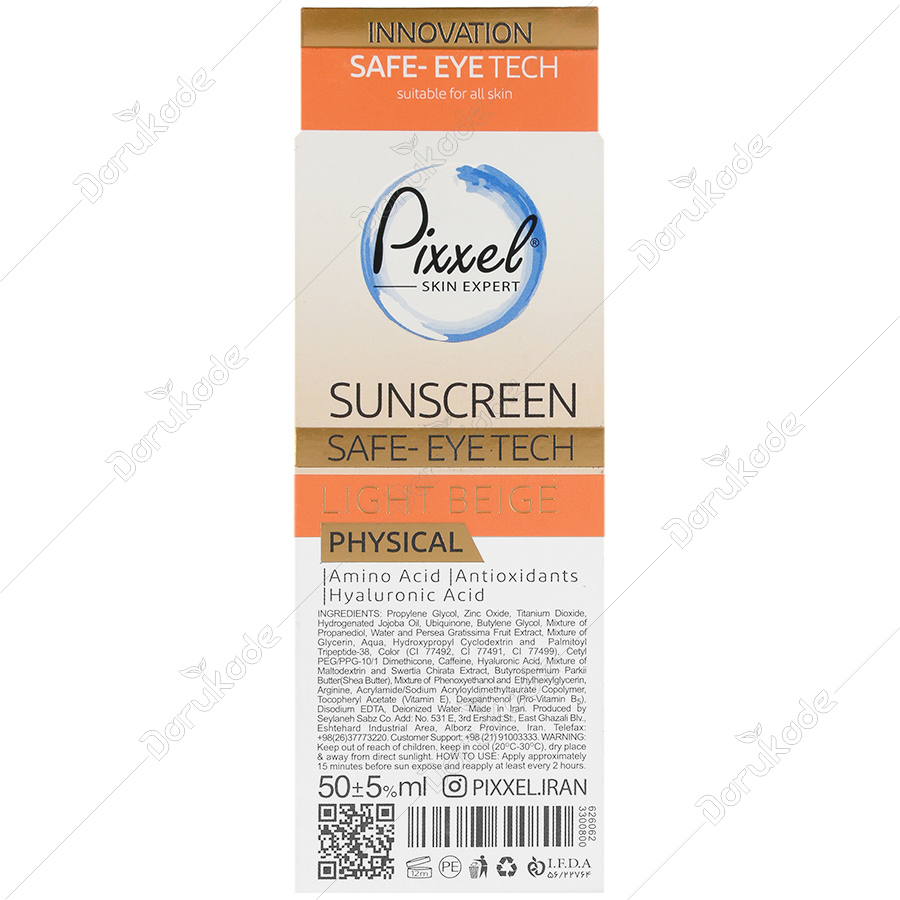 کرم ضد آفتاب دور چشم و صورت SPF35