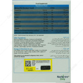 اپتی ویژن پلاس