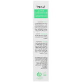 ژل ضد جوش پوست چرب و جوشدار