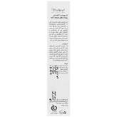 ژل ضد جوش پوست آکنه دار