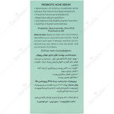 سرم پوست دارای جوش پروبیوتیک