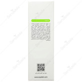 کرم ضد جوش اکتی ویت