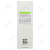 کرم ضد جوش اکتی ویت