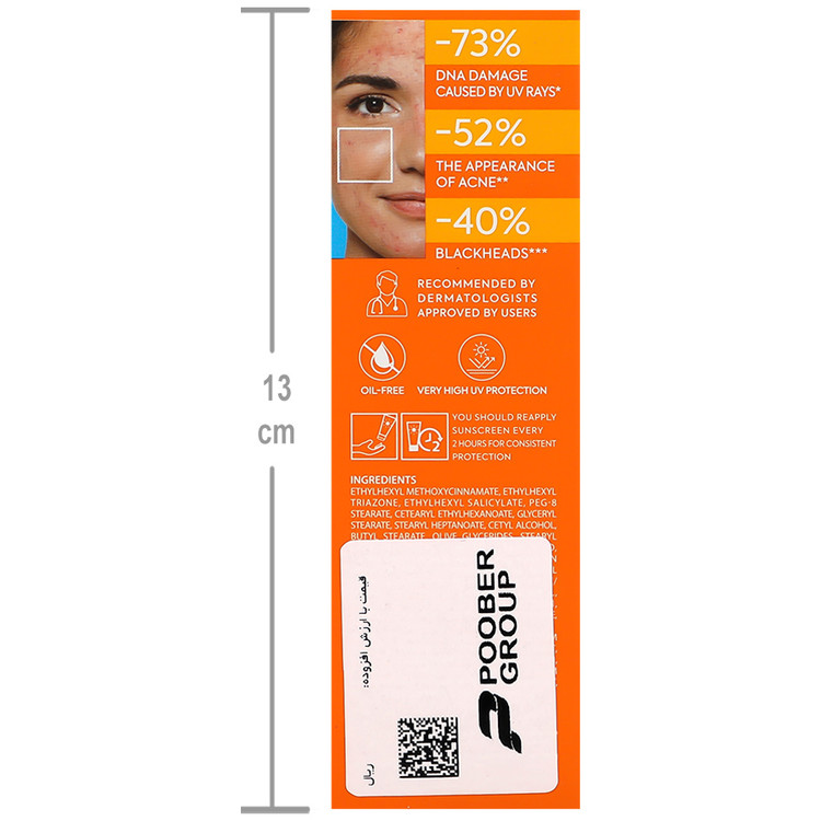 فلویید ضد آفتاب پوست چرب و جوش دار SPF50